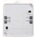 ЭТЮД Выключатель одноклавишный наружный IP44 белый