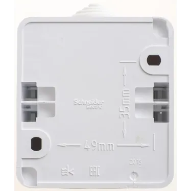 ЭТЮД Выключатель одноклавишный наружный IP44 белый