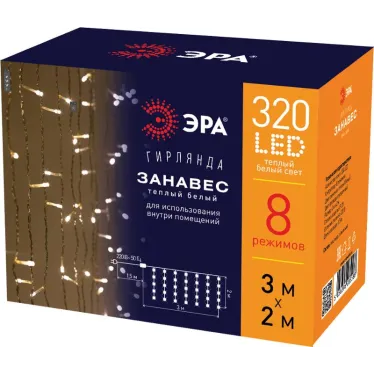 Светодиодная новогодняя гирлянда ЕNIG - 320W Занавес 8 режимов 3*2 м теплый белый 320 LED IP20 220 V
