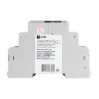 Прибор измерительный многофункциональный G33H с жидкокристалическим дисплеем на DIN-рейку