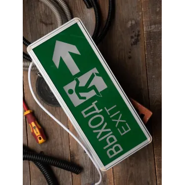 Светильник аварийно-эвакуационного освещения EXIT-201 двухсторонний LED Proxima