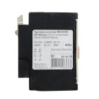 Приставка ПКЭ-20