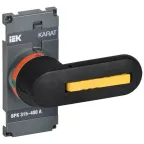 Рукоятка прямого управления для ВРК 315-400А KARAT