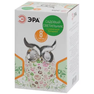 Садовый светильник Филин на солнечной батарее, полистоун, 16 см ERAFYH01-05