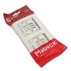 Рамка Минск 2-местная горизонтальная белая