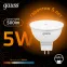 Лампа светодиодная LED 5 Вт 500 лм 3000К софит MR16 теплый GU5.3 AC/DC 12В низковольтная Black Gauss