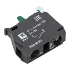 Контакты дополнительные NO (зеленые) PROxima