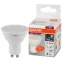 Лампа светодиодная LED 7 Вт GU10 3000К 560Лм спот 220 В (замена 60Вт) OSRAM