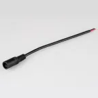 Панель Sens SMART-P29-DIM White (230V, 4 зоны, 2.4G) | 027103 | Arlight