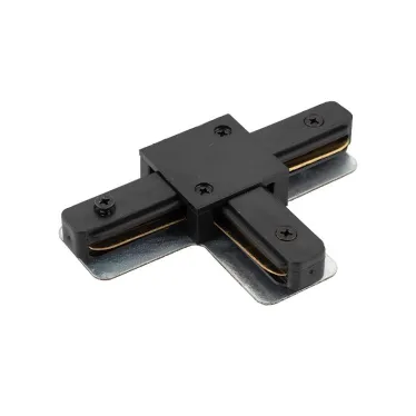 Соединитель для шинопровода T-образ. черн. DENKIRS TR1103-BK