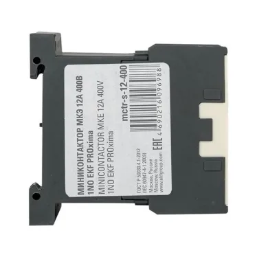Миниконтактор МКЭ 12А 400В 1NO PROxima