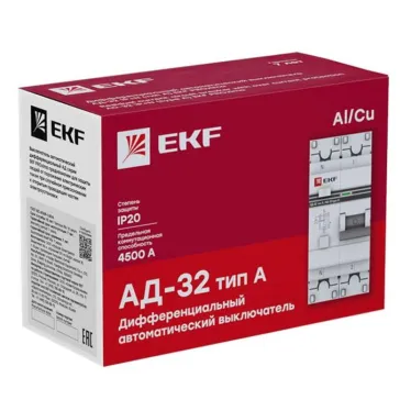 Автомат дифференциальный АД-32 1P+N 63А/30мА (тип А) PROxima