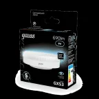 Лампа светодиодная LED 8 Вт 690 лм 4100К таблетка нейтральный GX53 AC 220В Black Gauss