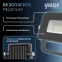 Прожектор светодиодный Qplus 10W 850lm 6500K 200-240V IP65 графитовый LED 1/20 | 690511310 | Gauss