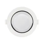 Светильник IM-STORM-R115-10W Day4000-MIX (WH, 80 deg, 230V) (Arlight, IP20 Металл, 3 года) | 032431 | Arlight