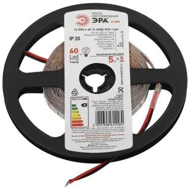 Светодиодная лента LS2835 6-60-12-3500K-IP20-1 year-5m нейтральный белый свет