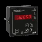 Счетчик импульсов микропроцессорный СИ20-У.Щ1.С