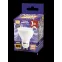 Лампа светодиодная LED 7Вт GU10 230V/50Hz теплый SP