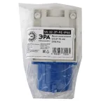 Вилка стационарная 523 2Р+РЕ 32А 220В IP44 (10/60/960) VS-32-2P-PE-IP44