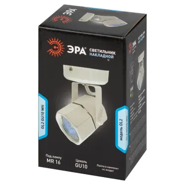 Светильник Накладной, белый OL2 GU10 WH (50/900)