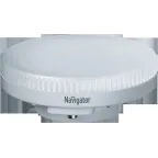                  Лампа светодиодная LED 8вт GX53 белый таблетка
               