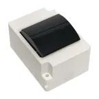 Бокс КМПн 1/4 с дверцей PROxima