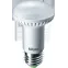 Лампа светодиодная LED зеркальная 8вт E27 R63 белая