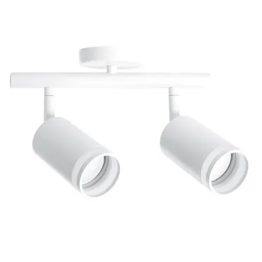 Светильник ДБО 2хGU10 без ламп наклонный белый