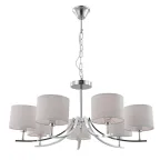 Люстра Artemisia 2075-307 7 х Е14 40 Вт классика