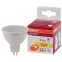 Лампа светодиодная LED 7Вт GU5.3 LSMR16 110град.3000K мат.OSRAM