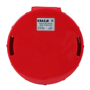 Розетка 245-125А-6h-380AC-3P+PE+N-IP67