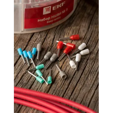 Набор НШВИ №3 (0,25-1мм2) PROxima