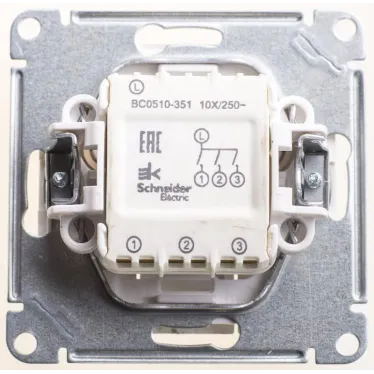 W59 Выключатель трехклавишный, 10АХ, механизм, шампань