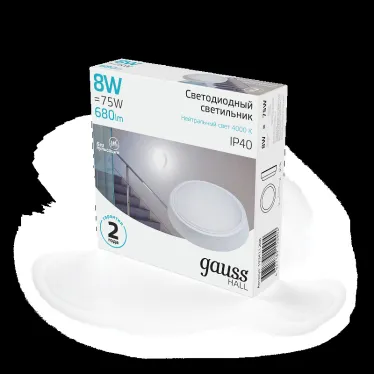 Светильник светодиодный ДБП 8 Вт 680 лм 4000К AC 220В Белый IP40 круг D135х32мм Пластик ЖКХ HALL Gauss