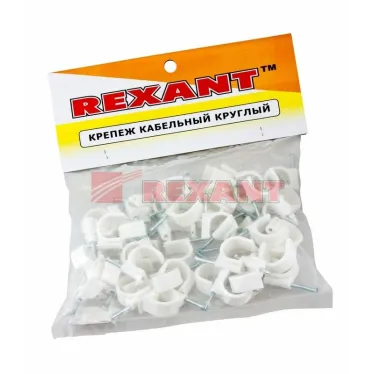 Крепеж кабеля круглый 20 мм, белый (50 шт/уп)