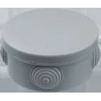 Коробка NSS-DB-85-40-4-GR распаячная открытого монтажа
