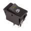 Выключатель клавишный 12V 35А (4с) ON-OFF с желтой LED подсветкой