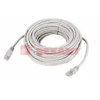 Патч-корд UTP кат. 5e, длина 20 метров, неэкранированный, серый,