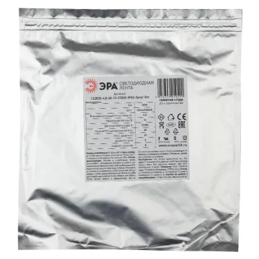 Светодиодная лента LS2835-4,8-60-12-2700K-IP65-2year-5м 12В