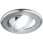 Светильник декор круглый со стеклянной крошкой MR16,12V/220V, 50W, хром/серебря DK18 CH/SH SL