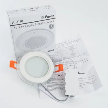 Светильник светодиодный ДВО-6w 4000K 480Лм со стеклом белый