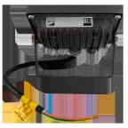 ДО- 20w, красный цвет свечения IP65 jazzway