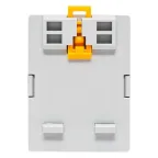 Гигростат на DIN-рейку 5А 230В IP20 PROxima