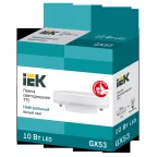 Лампа светодиодная T75 таблетка 10Вт 230В 4000К GX53 IEK