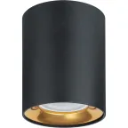 Светильник декоративный под лампу GU10  93 330 NFS-C-002-05 | 93330 | Navigator