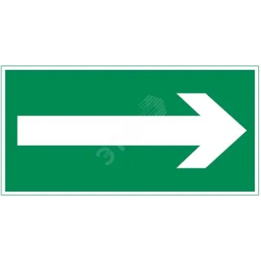 Пиктограмма (наклейка) "Стрелка" для Flip | V4-EM-00.0035.ADV-0002 | VARTON