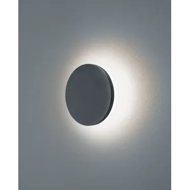 Светильник светодиодный архитектурный IP54  NOF-D-W-022-03 | 80622 |  Navigator