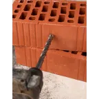 Бур по бетону SDS-plus 12х160 мм (4 резца 4S спираль)