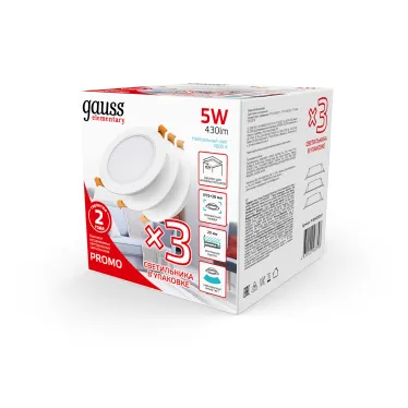 Светильник встраиваемый downlight Elementary круг 5W 430lm 4000K 210-240V IP20 95*38 монтаж бел.LED (3шт. в упак.) LED 1/40 | 9100420205T | Gauss