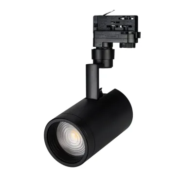 Светильник LGD-ZEUS-4TR-R88-20W Cool SP7500-Fish (BK, 20-60 deg, 230V) (Arlight, IP20 Металл, 3 года) | 032448 | Arlight